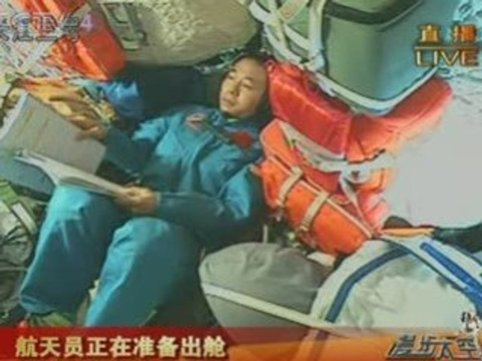 First Chinese spacewalk
