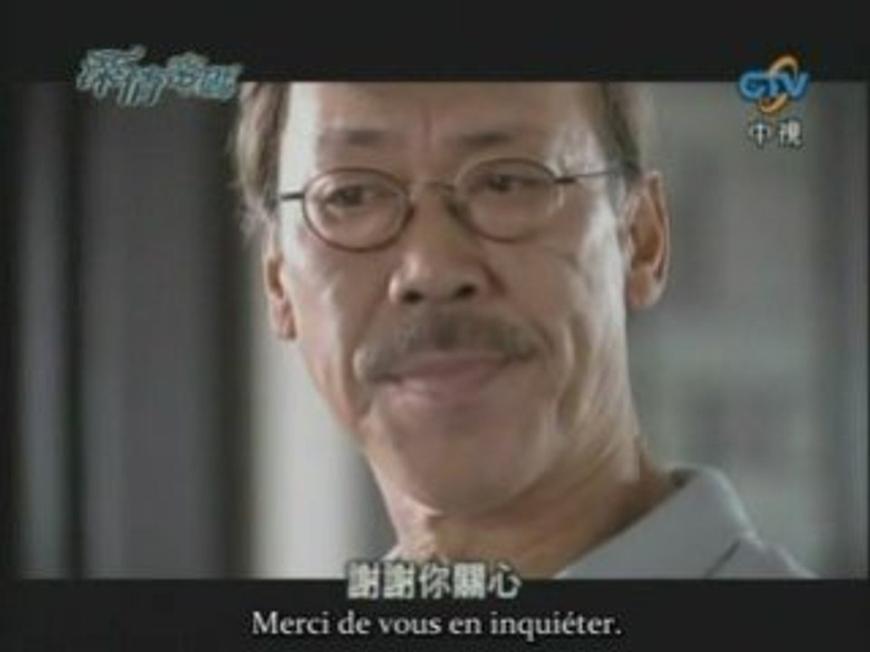 Silence 7 partie 2
