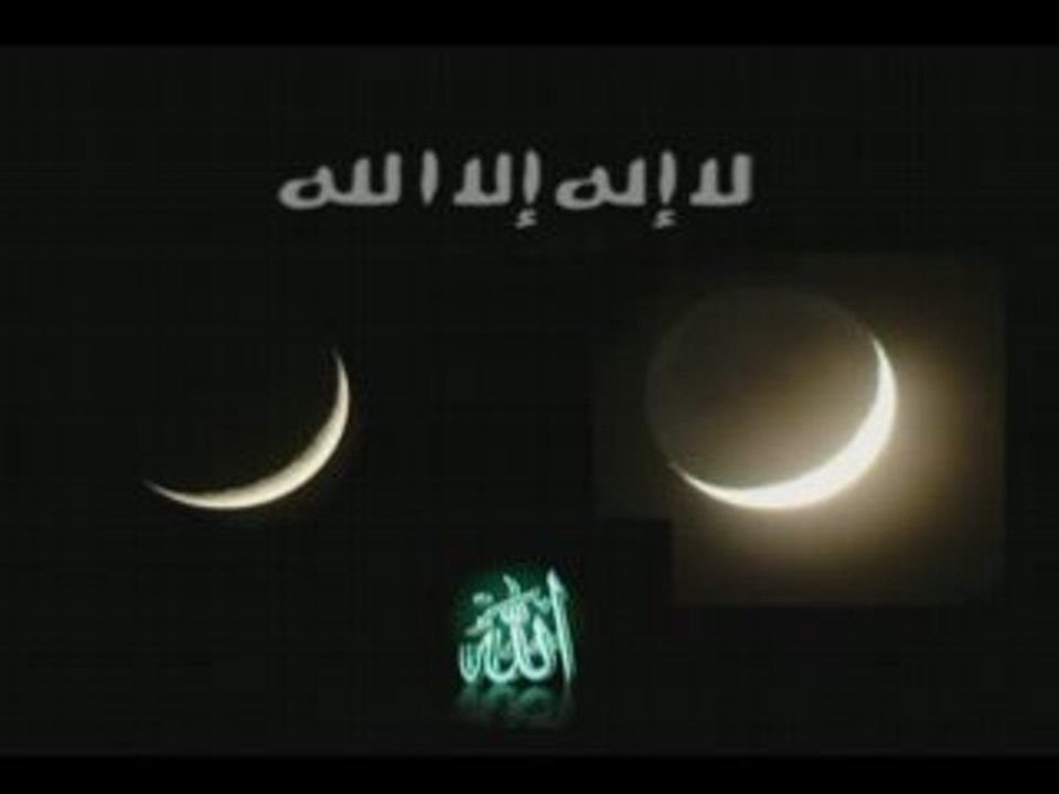 Anasheed ALLAH O AKBAR