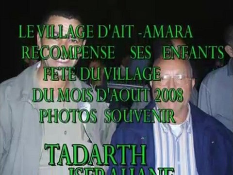 REMISE DES DIPLOMES A AIT AMARA ( aout 2008 )