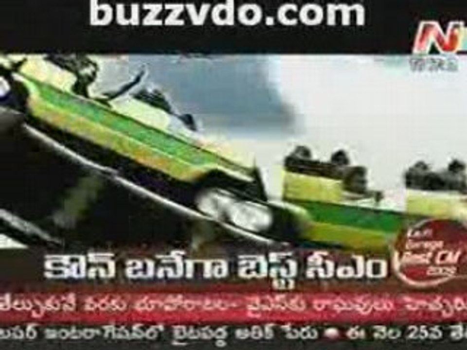 Mahesh Thumpsup Ad  buzzvdo.com
