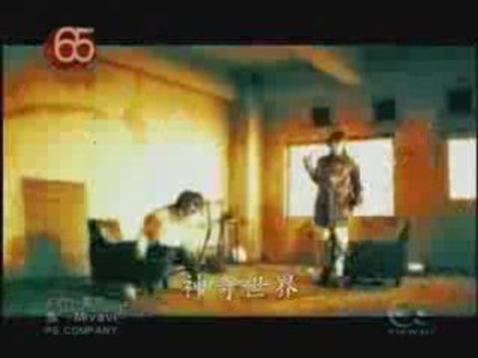 【神奇世界】《MV》雅Miyavi - 自分革命