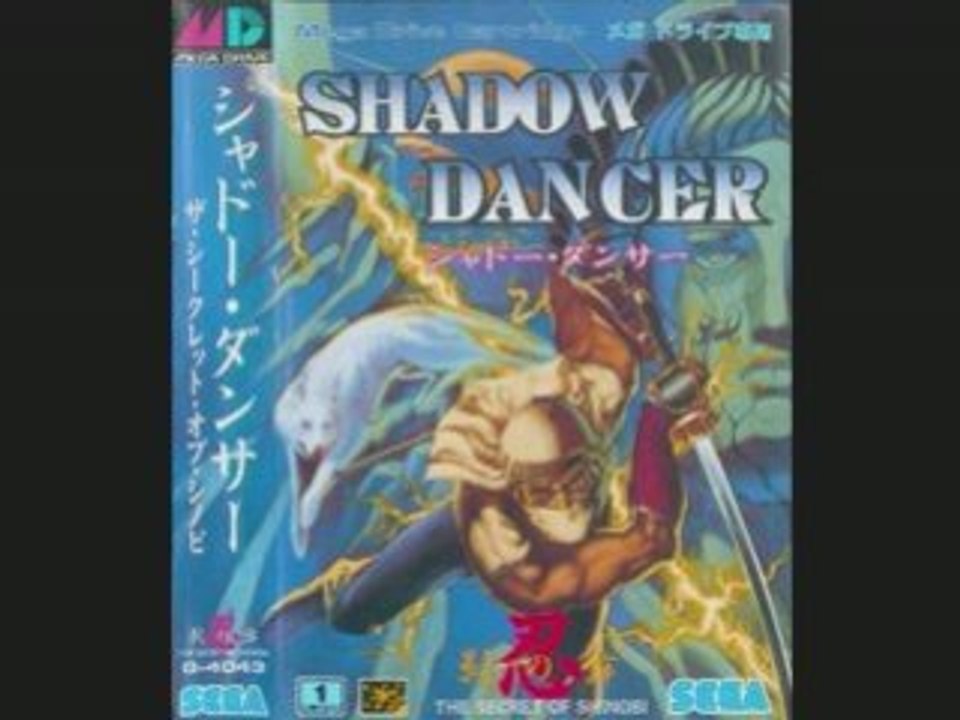 Shadow Dancer Musique Stage 2-1 SEGA MEGADRIVE STEFGAMERS
