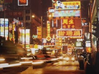 Cheap Hotels Hong Kong