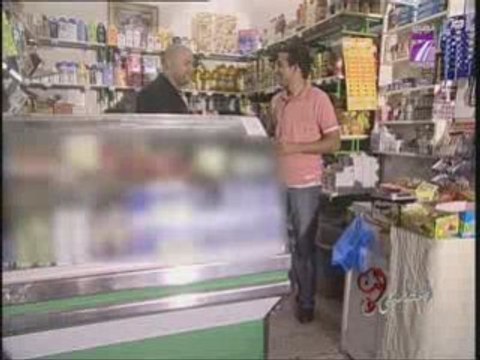 TV7 -2709 A3tini wedhnek Ep.27