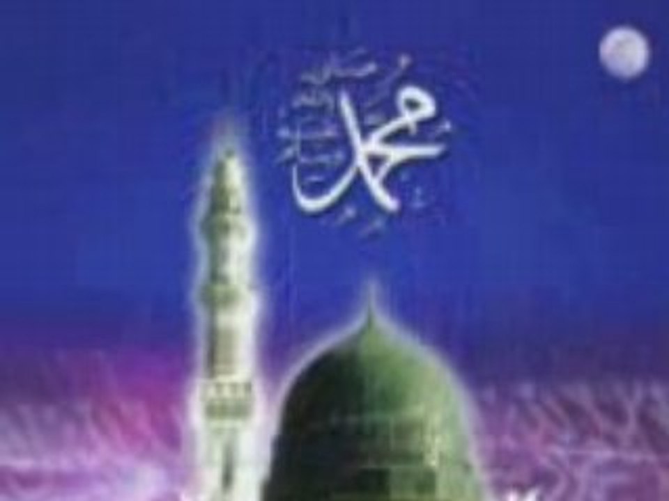 Djamal a^tak Allah - La beauté que Dieu t'a donné