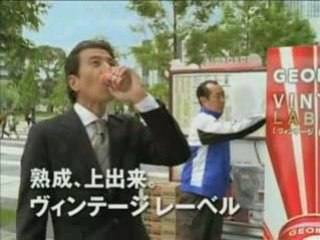 Hiroshi Tachi & Leah Donna Dison geogia cf