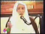 La divergence entre les savants sheikh al-3otheimin