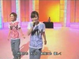 Hi-Prix "theme of taiyou ni hoero -uchira ii kanji- "