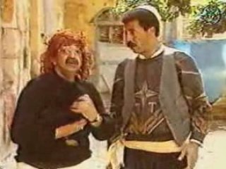 Bila houdoud- win rah elbachir