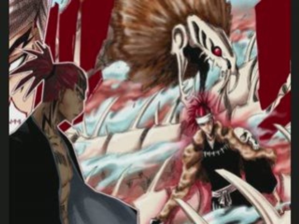 Assassination OST 16