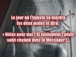 ISLAM rappel PREND GARDE A T FREQUENTATION