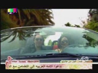 وائل جسار - يوم زفافك