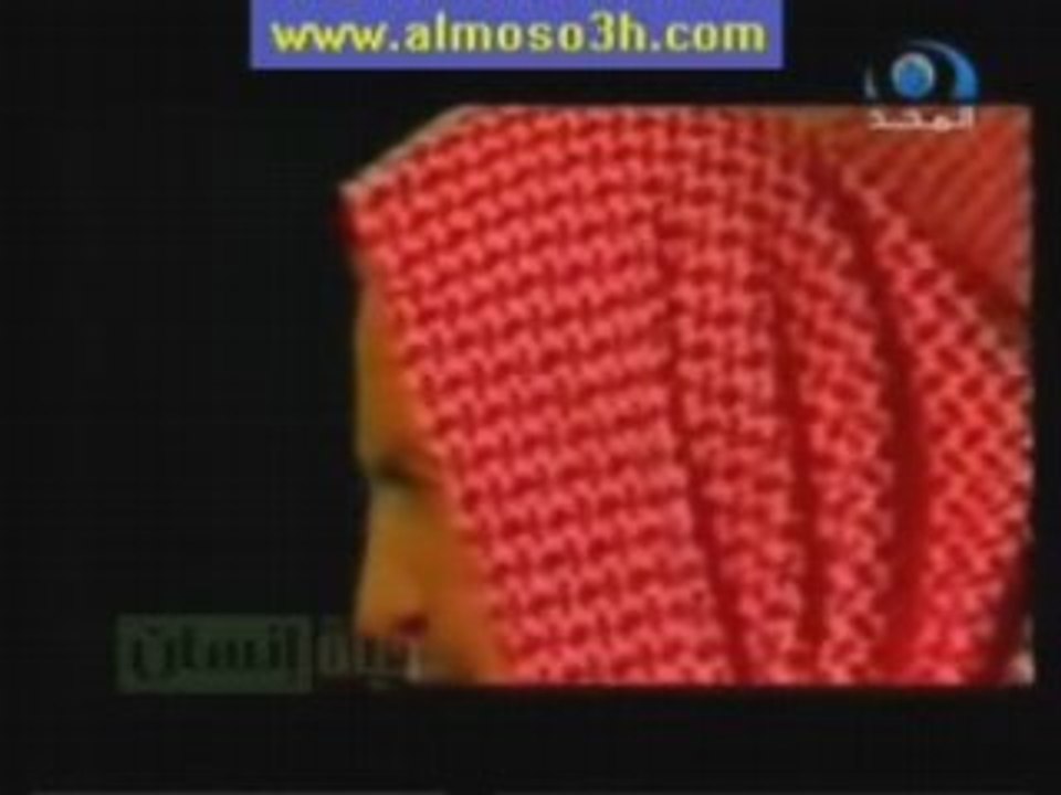 La vie de sheikh binbaz 2