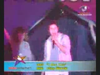 Ice - 9entertain party