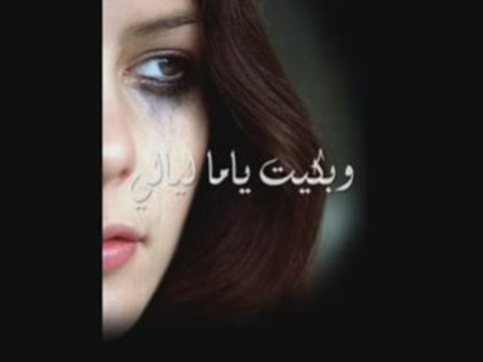 tunisie Ashraf&Yosra_Khayna