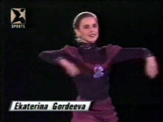 1996 World Team AP Elegie