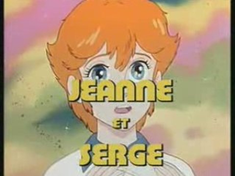 Jeanne et serge