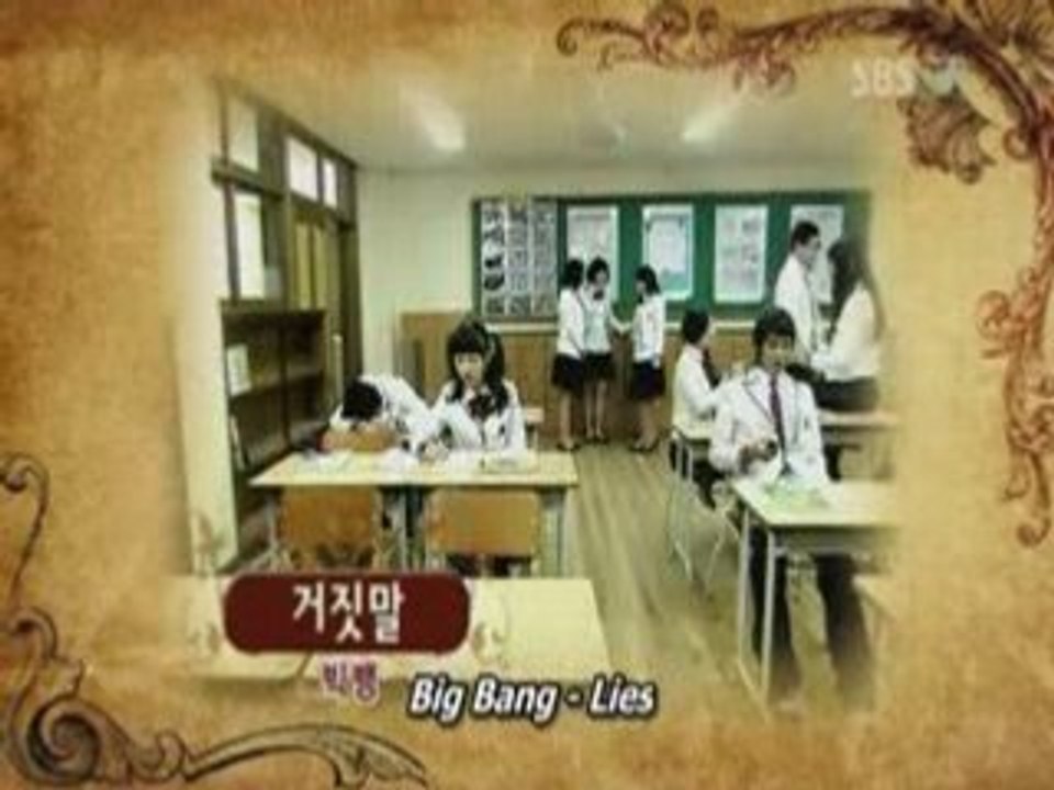Big Bang & Wonder Girls Music Drama (빅뱅 & 원더걸스)