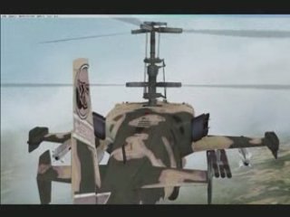 Fsx HELICO BLACK SHARK