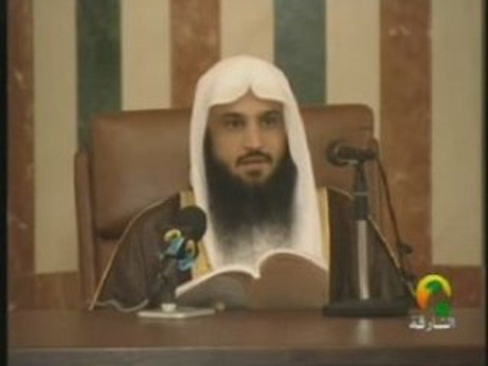 - les bienfaits du rappel d'Allah Part 1 cheikh al 'abbad, .