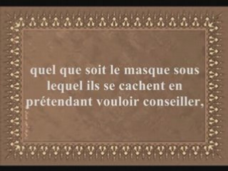 Conférence (khutba) La bonne parole partie 1 !!!!!