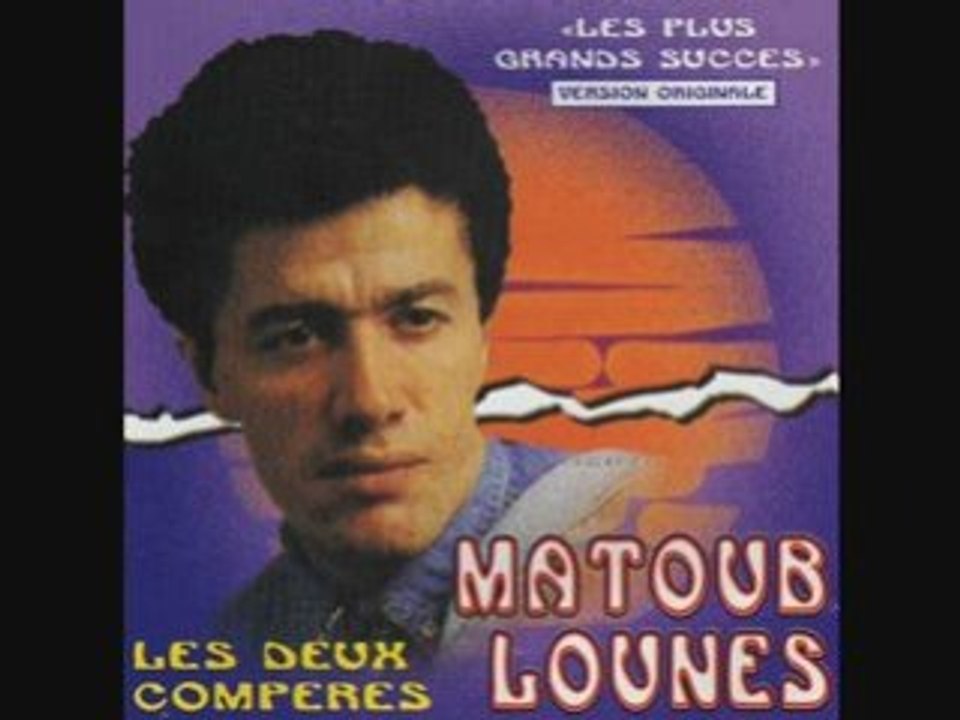 Matoub lounes oudem ledzair
