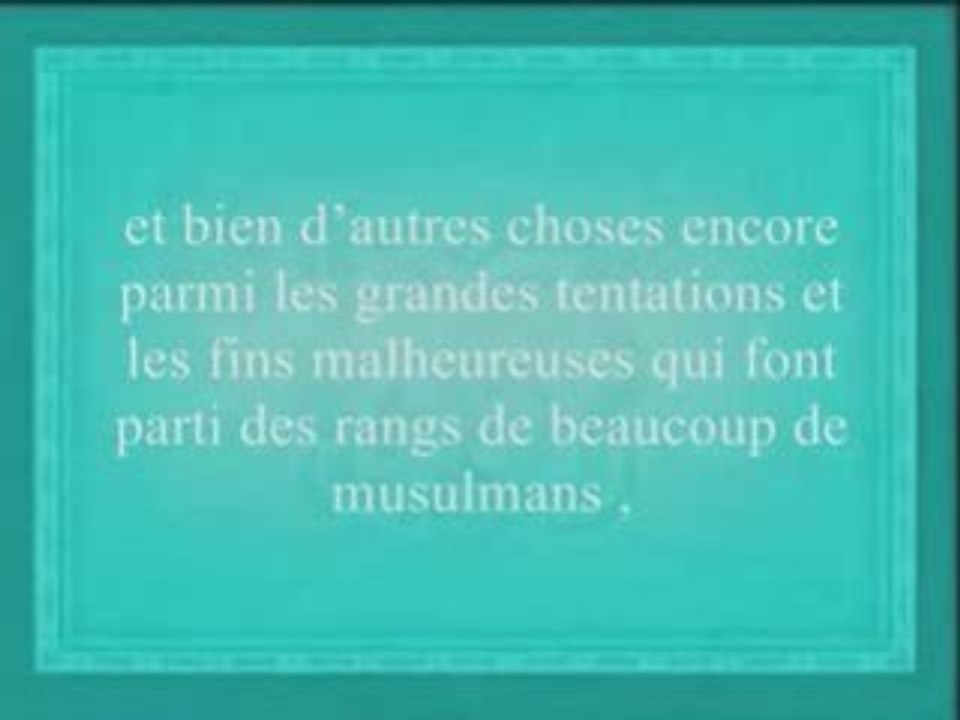 Conférence (khutba) Sur la musique partie 2 !!!!!