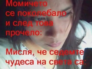 Seven Wonders of the World 🌍