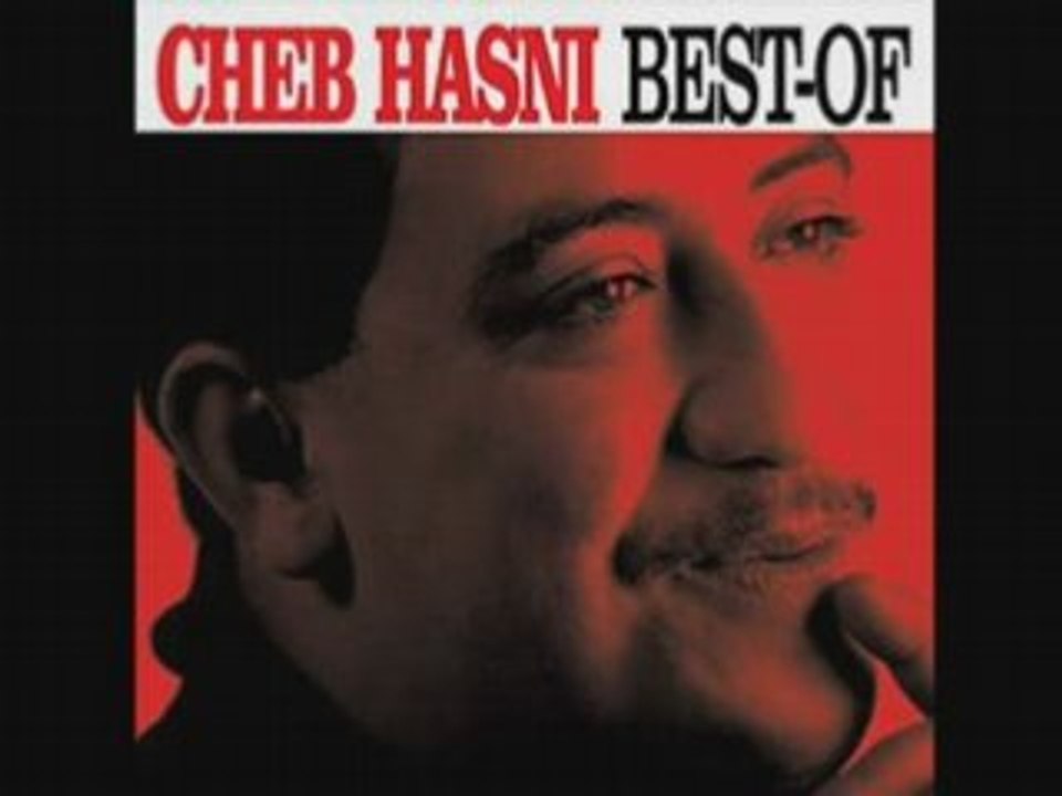 Hasni_jamais_ninsa