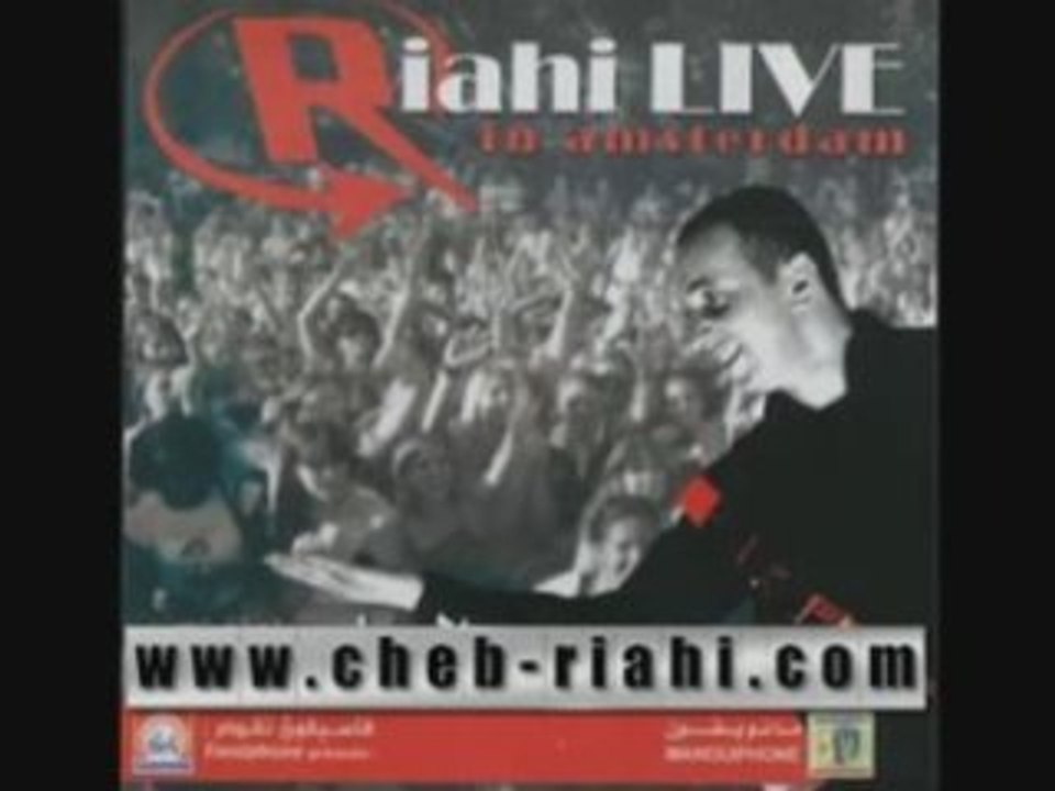 Galet lala Cheb Riahi