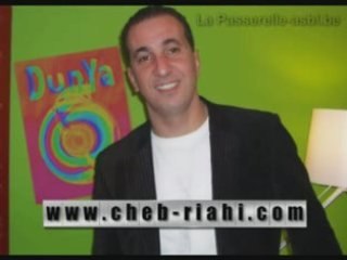 FAHEMNI FHEM Cheb Riahi