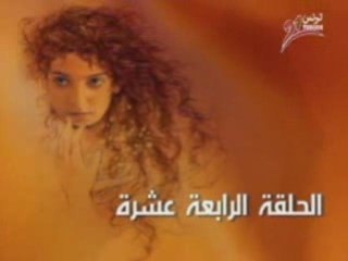 Canal21 - Sayd Erym Ep14 (P1/3)