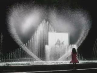 Sertac Feat. Shahin Fear Ich Liebe Dich