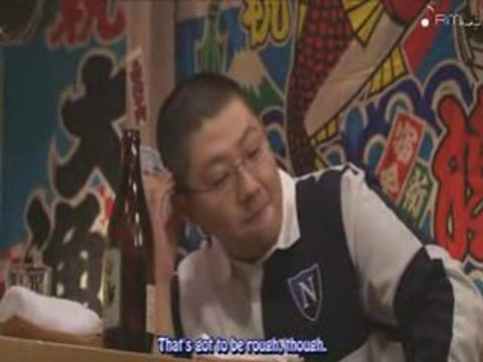 Hataraki Man 1.1