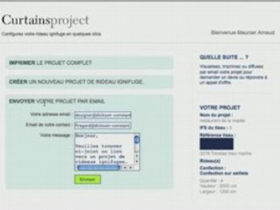 Screencast-curtains-project