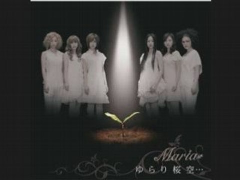 MARIA - Tabidachi no hi ni [mp3]