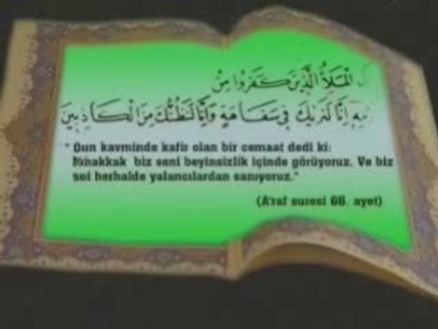 Hz hud (Ad kavmi helakı) Bölüm-1