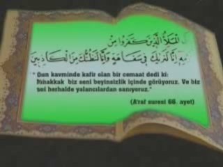 Hz hud (Ad kavmi helakı) Bölüm-1