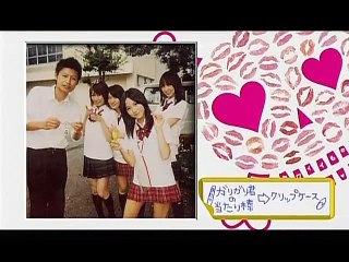 AKB48 Nemousu TV Vol.10 (080929 640x480) (chunk 1/2)