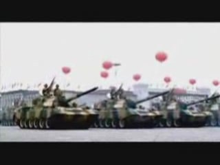 Huge People's Liberation Army Video