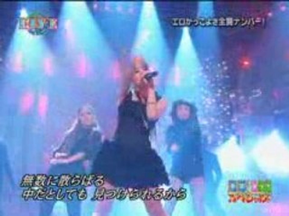 Wonderful Girl Singing