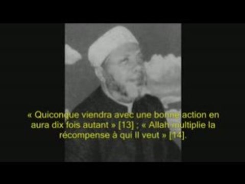 kuchk(aba al yazid et le pretre)