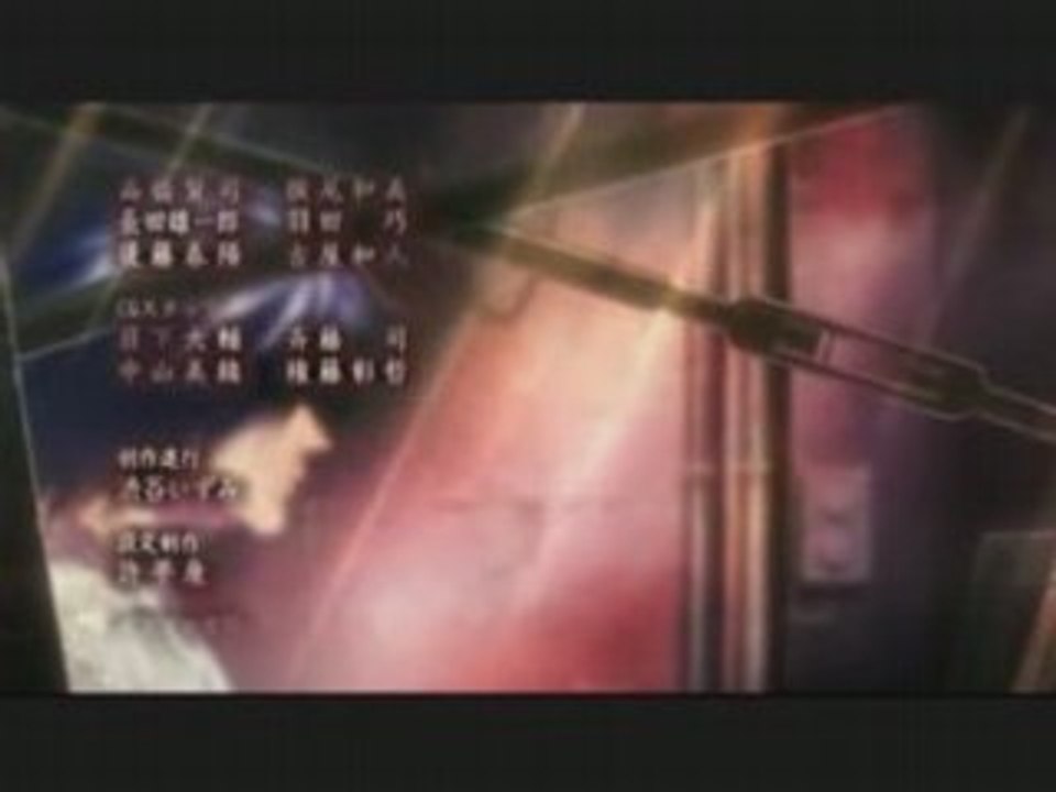 dernier générique de death note