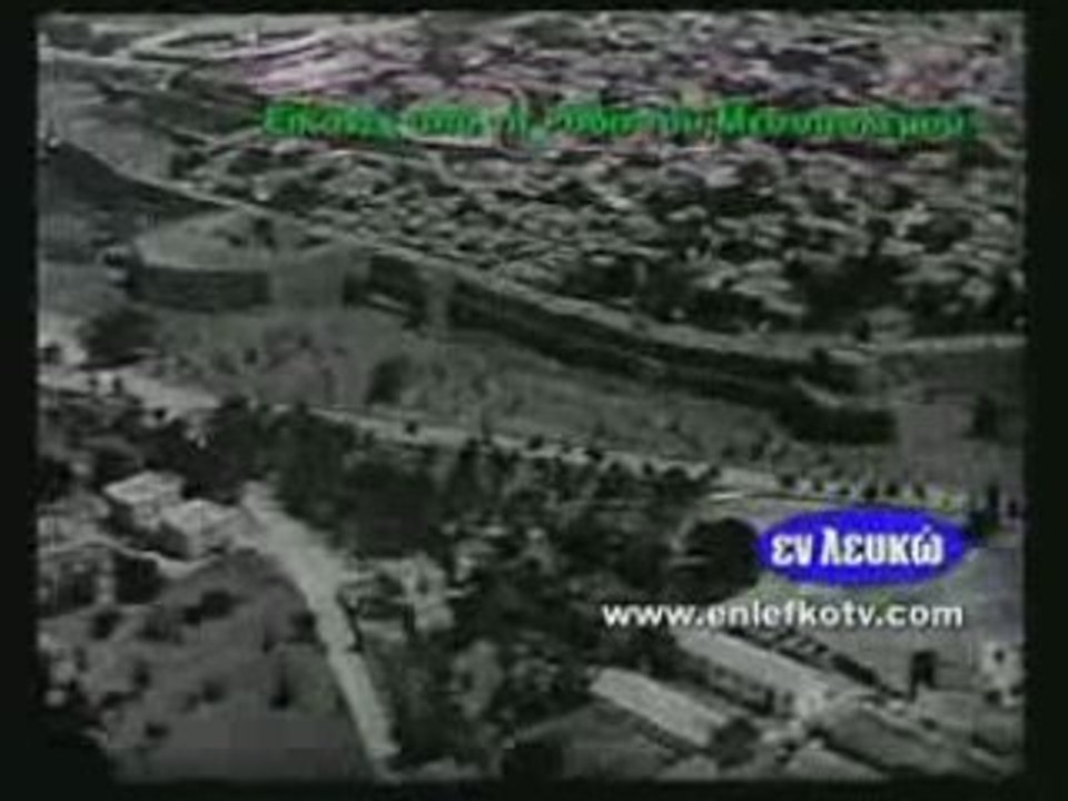 History of Rhodes No5