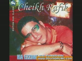 CHEIKH RAFIK TEBGHI CHITANA