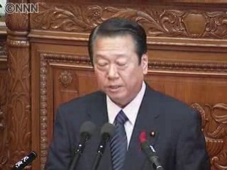 民主党小沢一郎代表質問1