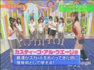 Idoling!!! diary 080918b jabe