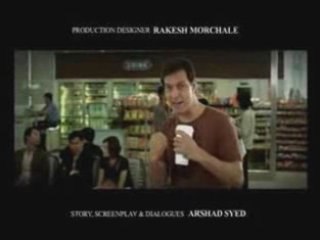 Dasvidaniya (Teaser) avec Vinay Pathak & Neha Dhupia