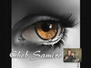 CHEB SAMIRO - Kol Youm Ngoul